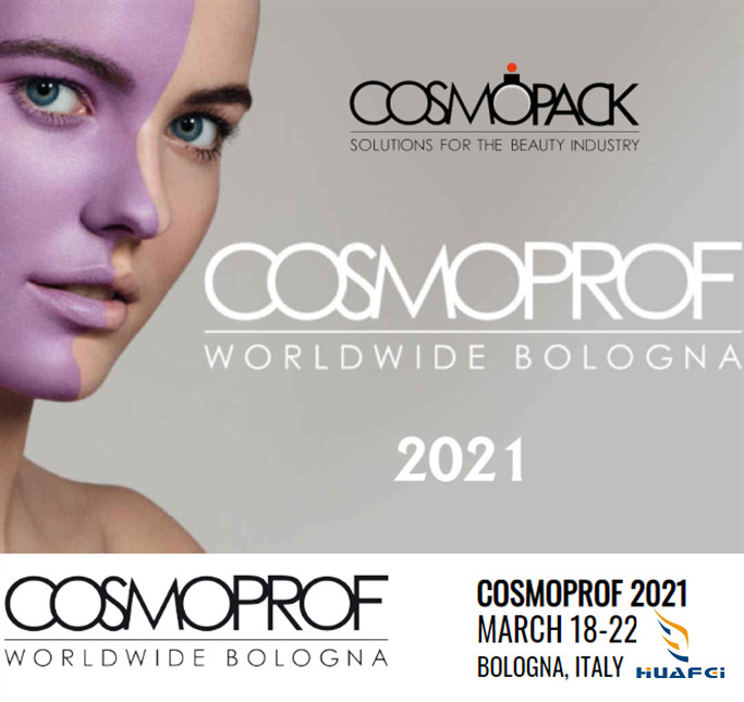 HuafeiMedical Bologna Cosmoprof 2021 副本